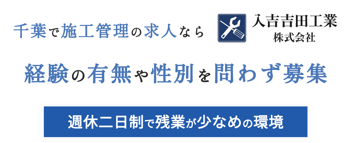 MVcatch_pc