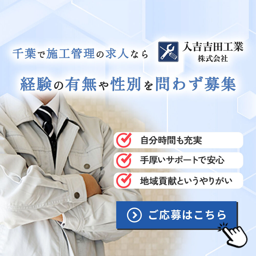 modal_banner